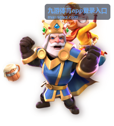 九游体育app登录入口 社区活动